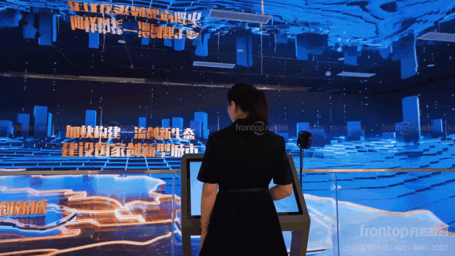 凡拓打造平顶山创新馆：智慧新城全景交互与材料之都成果展示