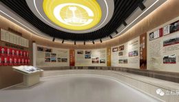 中铁五局文化馆设计效果图，智能交互+场景还原，展现“开路先锋”精神