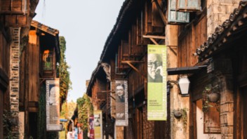 戏剧节+文旅融合案例解析：从阿维尼翁到乌镇的沉浸式体验趋势