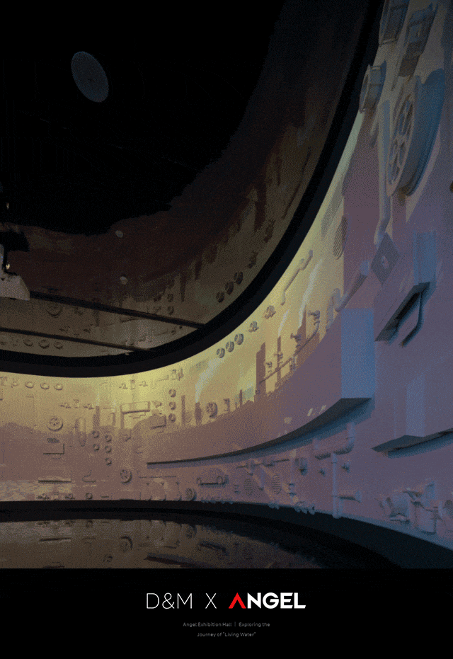 安吉尔净水展厅设计：沉浸式净水科技体验与空间叙事创新