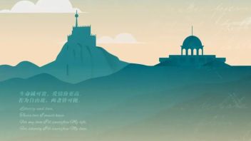 鼓浪屿<b>艺术展厅</b>裴多菲诗会：2025国际文化交流免费展览指南