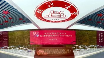 山东百特打造临沂大学校史馆：红色基因与多媒体史料融合