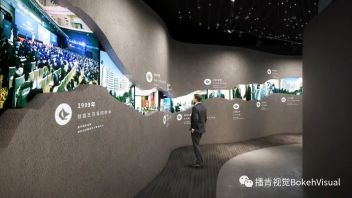 上海松江G60科创云廊展厅设计案例：低调质感与多媒体科技的融合