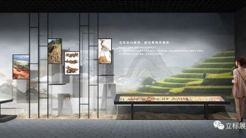 梅山文化<b>博物馆</b>设计效果图：力天打造场景复原+多媒体沉浸式体验