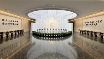 陈云纪念馆<b>文旅融合</b>新实践：红色文化+古镇旅游打造差异化体验