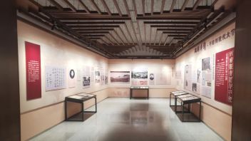 云南财经大学校史馆设计：四大展厅十三单元，数字化赋能展现70年办学成就