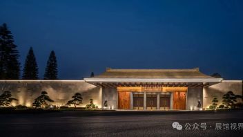 四川宜宾五粮液酒文化博览馆设计：沉浸式体验中国五千年酿酒历史与空间设计