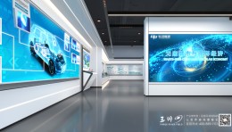 优湃能源无废城市展厅设计效果图：再生能源与汽车循环经济展示