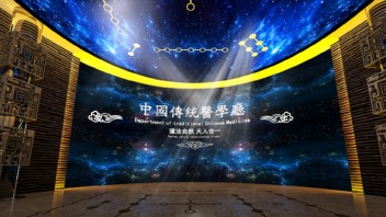 千语菱打造<b>中医药文化馆</b>，时光隧道+百子柜+激光互动，三大展厅解密中医传承