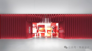 思政教育展厅设计：数字化转型下思政教育的创新路径
