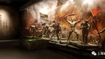 广西灌阳湘江战役纪念馆设计效果图：血战新圩+酒海井<b>场景复原</b>