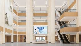 医疗空间设计全攻略：核心要点+项目案例，打造人性化与智能化疗愈环境