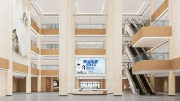 医疗空间设计全攻略：核心要点+项目案例，打造人性化与智能化疗愈环境