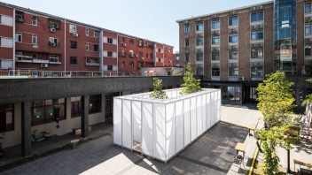 北京设计周CO·贰艺术装置：优思建筑打造沉浸式<b>光影艺术</b>空间