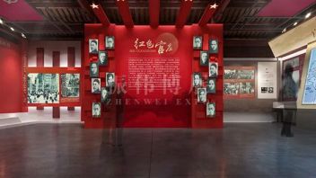 余大化故居陈列展施工中，振伟博展打造红色教育基地