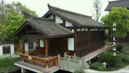 案例分享|艾芜故里的清流之韵