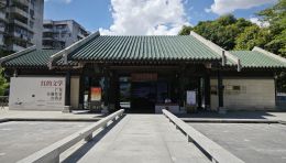 岭南先贤与近代风云：探访广州南粤先贤馆，重温秦汉至辛亥革命历史