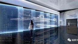 赣州智慧旅游中心设计方案：六大板块沉浸式体验宋城客家红色文化