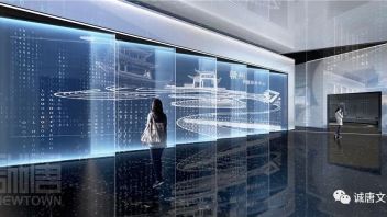 赣州智慧旅游中心设计方案：六大板块沉浸式体验宋城客家红色文化