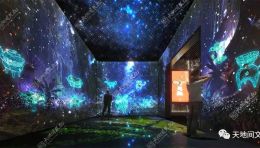 安徽博物院5G+智慧博物馆展览设计：青铜文物数字体验展VR互动