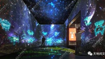 安徽博物院5G+智慧博物馆展览设计：青铜文物数字体验展VR互动