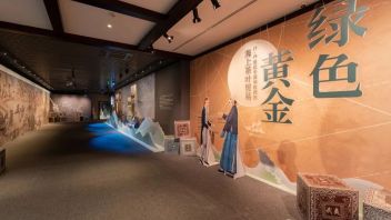 17-19世纪海上茶叶贸易：中国茶叶如何通过“哥德堡号”走向欧洲