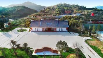 厦门高山党校初心使命馆设计方案：特区边远山村的红色地标与研学基地