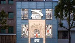 安踏北京王府井旗舰店设计赏析：奥运精神与科技融合的运动空间