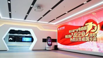 哈尔滨产业电商园数据中心：1200平方米园区规划展览馆设计