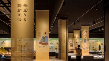 福井县一乘谷朝仓氏<b>遗址博物馆</b>：城池布局与文物发掘全解析