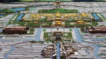 <b>首都博物馆</b>“辉煌中轴”展览：中轴线文化遗产与数字传承解析