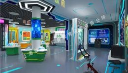 秀山自治区科技馆设计方案：2200㎡裸眼3D幻像魔轮+六大科普体验区