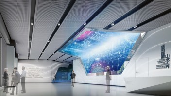 璧山区<b>规划展览馆</b>设计：山水交汇处的未来之城设计解读