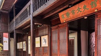 永康市文史馆设计方案：徐拱禄旧居改造修旧如故，打造地方文化新地标