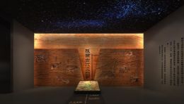 陕西历史博物馆展厅改造：山河序曲浮雕墙+钟鸣鼎食投影演绎三秦文明