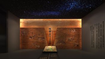 陕西历史博物馆展厅改造：山河序曲浮雕墙+钟鸣鼎食投影演绎三秦文明