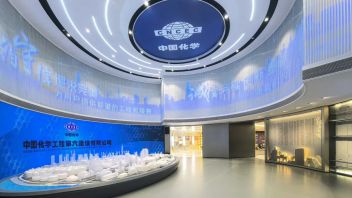 中化六建企业展厅设计方案：<b>CAVE影院</b>+千里江山图演绎六十年奋斗史