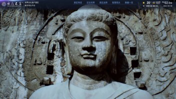 考古<b>遗址博物馆</b>旅游发展：文旅融合案例与路径探索