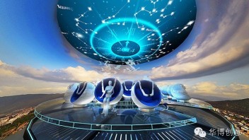 临海市城市规划展览馆设计效果图：14910平方米空间里的古今对话与黑科技体验