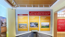 柏洋促进共同富裕主题展设计：从弱鸟先飞到共富齐飞