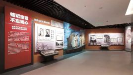 新疆警示教育中心设计方案：七大展区+情景体验，不忘初心