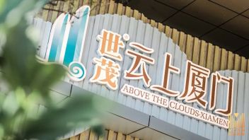 世茂海峡大厦云上厦门设计：300米高空透明观景平台，俯瞰鼓浪屿全景