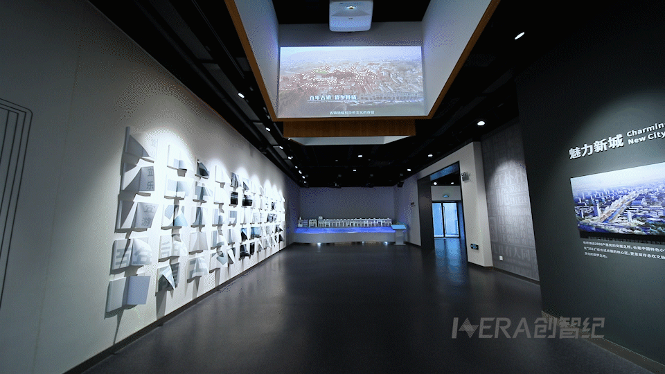 赤坎规划展示服务中心设计方案：数字沙盘+幻影成像演绎百年侨乡