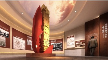 红色纪念馆如何设计？沉浸式动线布展与数字化体验解析