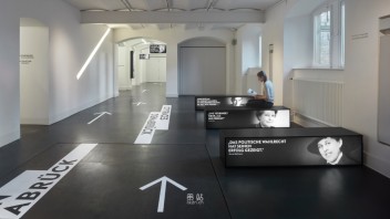 奥斯纳布吕克文化历史<b>博物馆</b>：雷马克与威斯特伐利亚和平的历史足迹