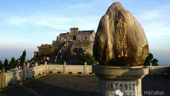 衡山旅游导视系统设计：融合自然风貌与人文特点，注入景区新活力