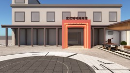 宝成精神教育基地展厅设计：六大板块全景呈现铁路建设艰辛历程