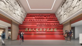灌南革命历史展馆设计思路：沉浸式CAVE体验再现解放新安镇