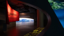 中关村东升科技园区展厅设计 | 千年古树下的“树洞”空间，传统与未来的交汇