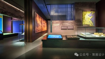 洛阳隋唐大运河博物馆文化展陈列：一粒米的漕运之旅与隋唐盛世文化展